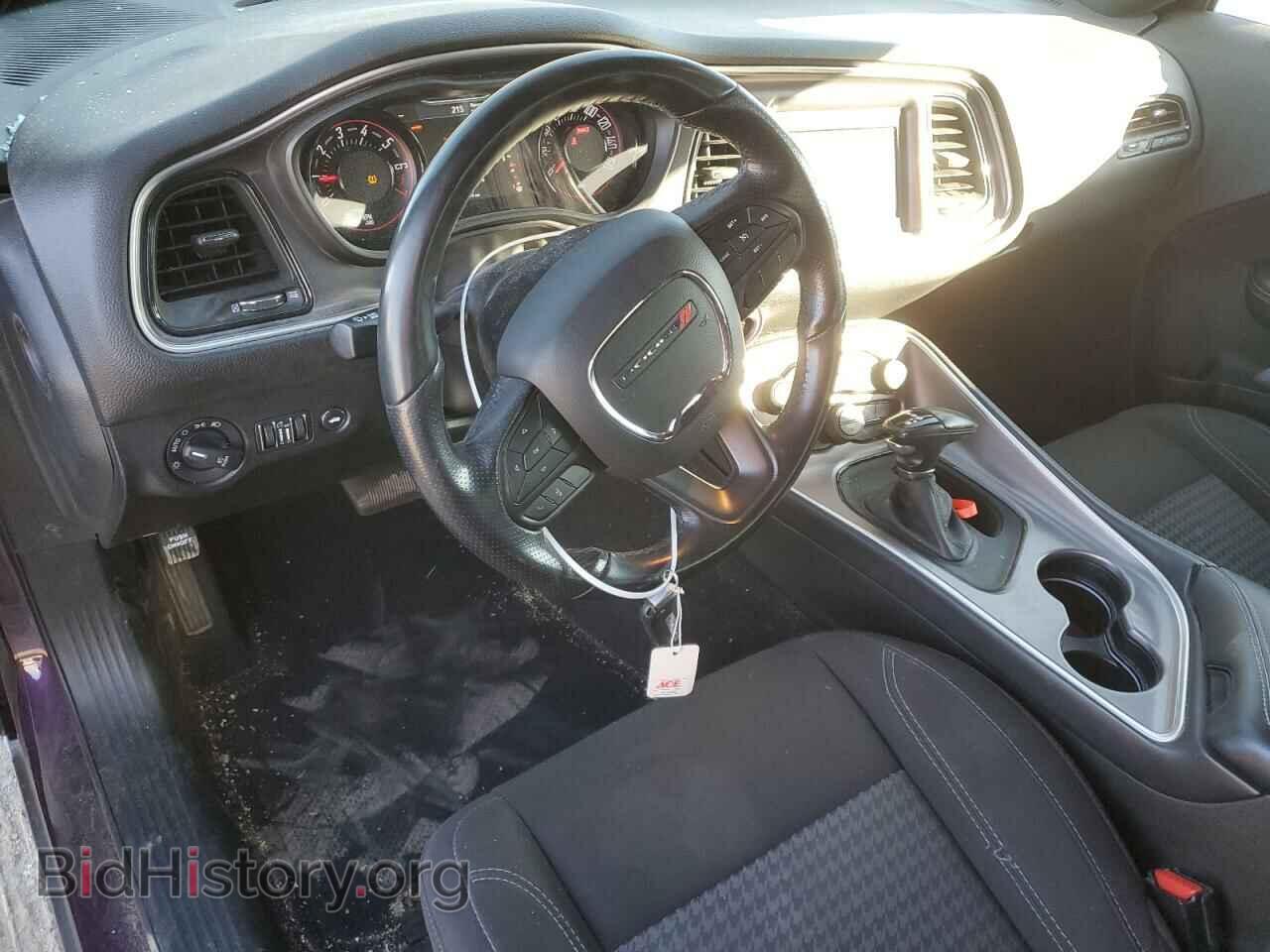 2021 DODGE CHALLENGER - VIN: 2C3CDZAG4MH560224 - Фото 8