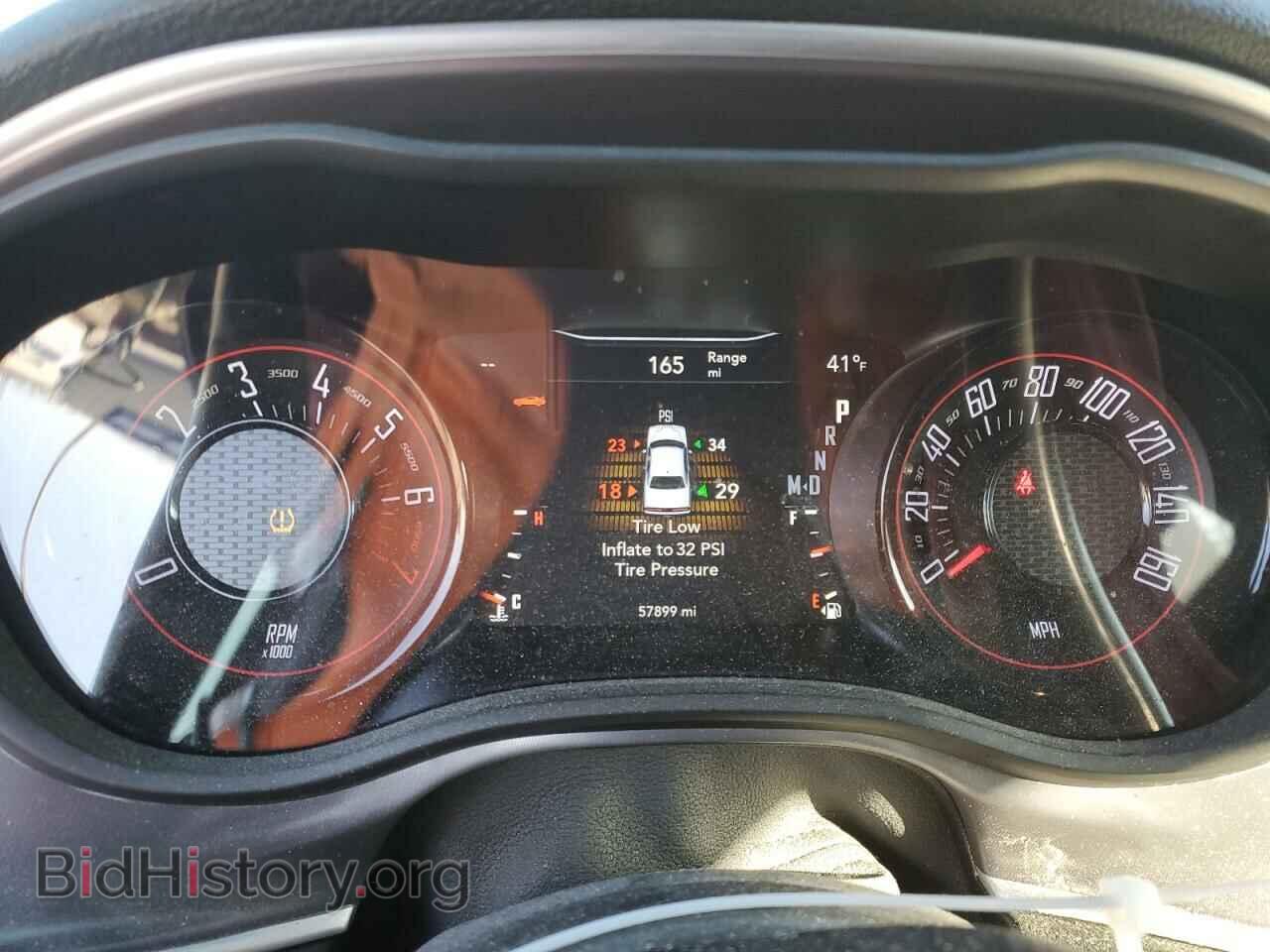 2021 DODGE CHALLENGER - VIN: 2C3CDZAG4MH560224 - Фото 9