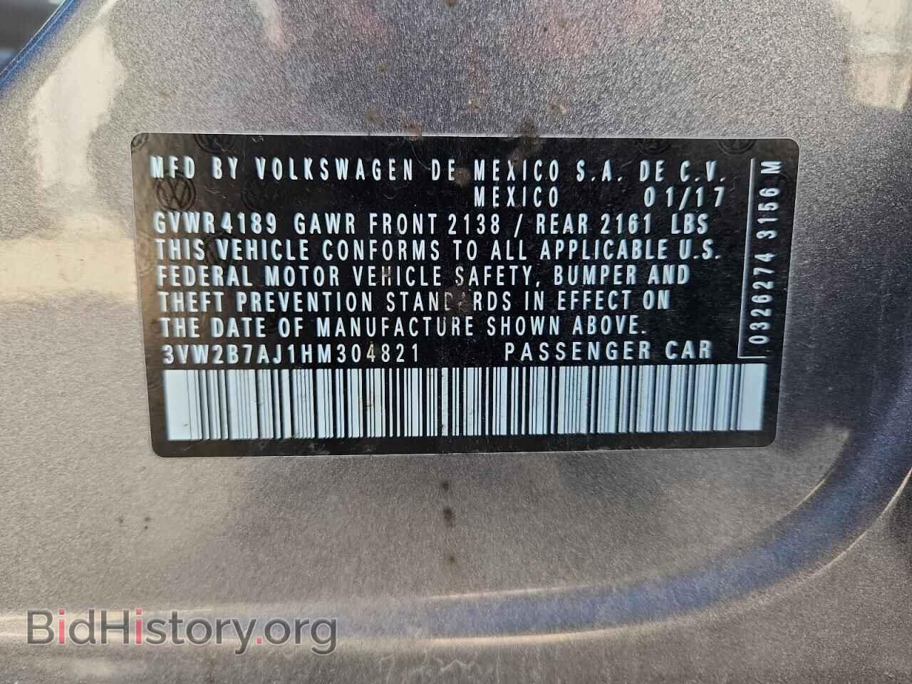 2017 VOLKSWAGEN JETTA - VIN: 3VW2B7AJ1HM304821 - Фото 12