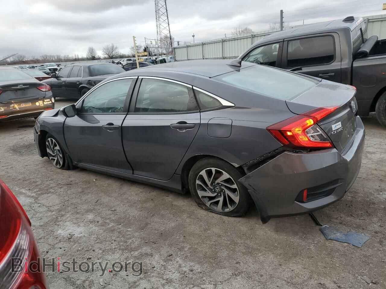 2017 HONDA CIVIC - VIN: 2HGFC2F73HH574618 - Фото 2