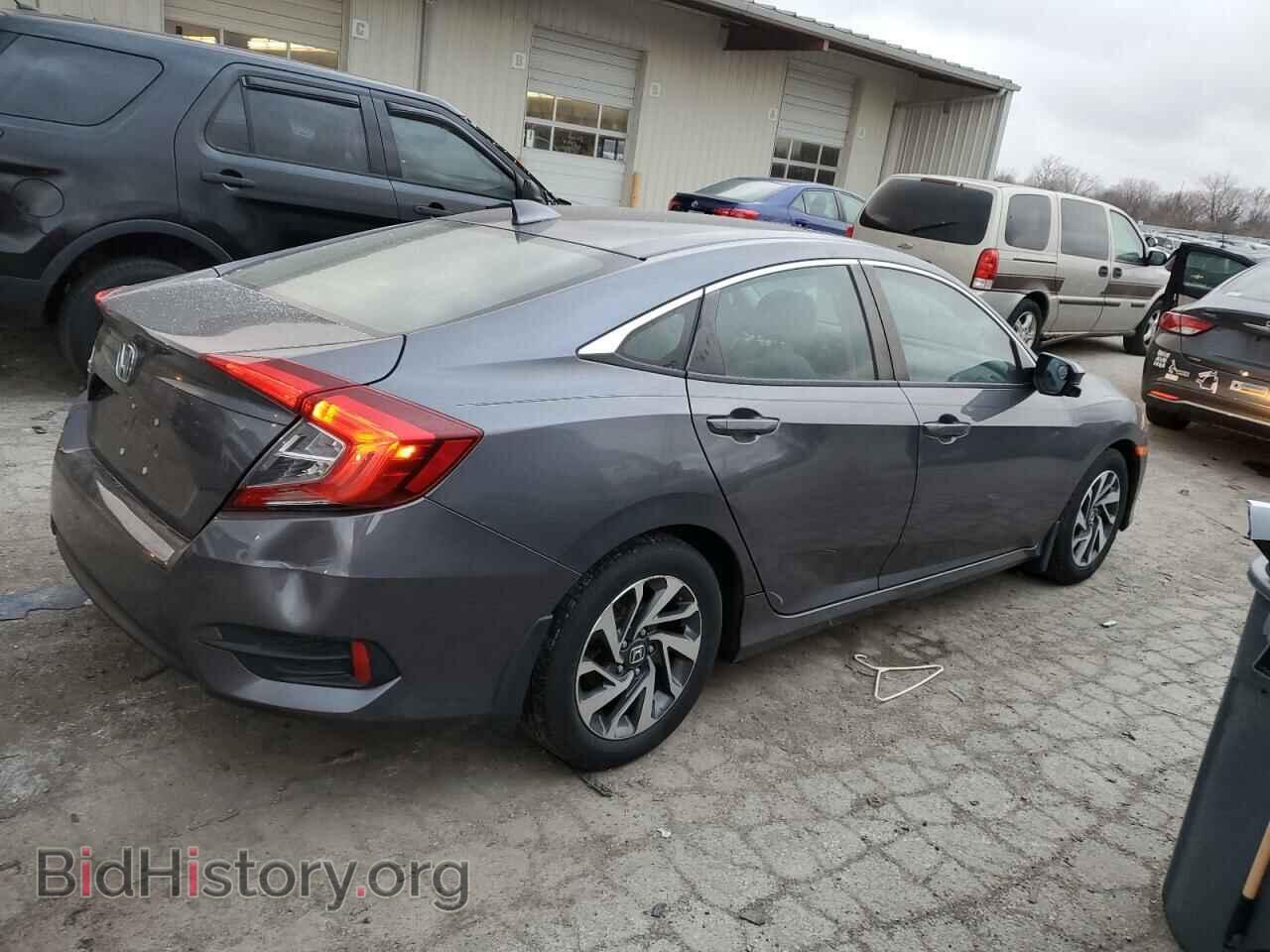 2017 HONDA CIVIC - VIN: 2HGFC2F73HH574618 - Фото 3