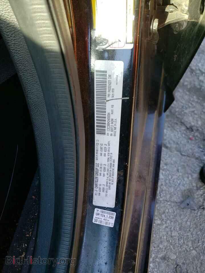 2013 CHRYSLER 200 - VIN: 1C3CCBBB4DN656584 - Фото 12