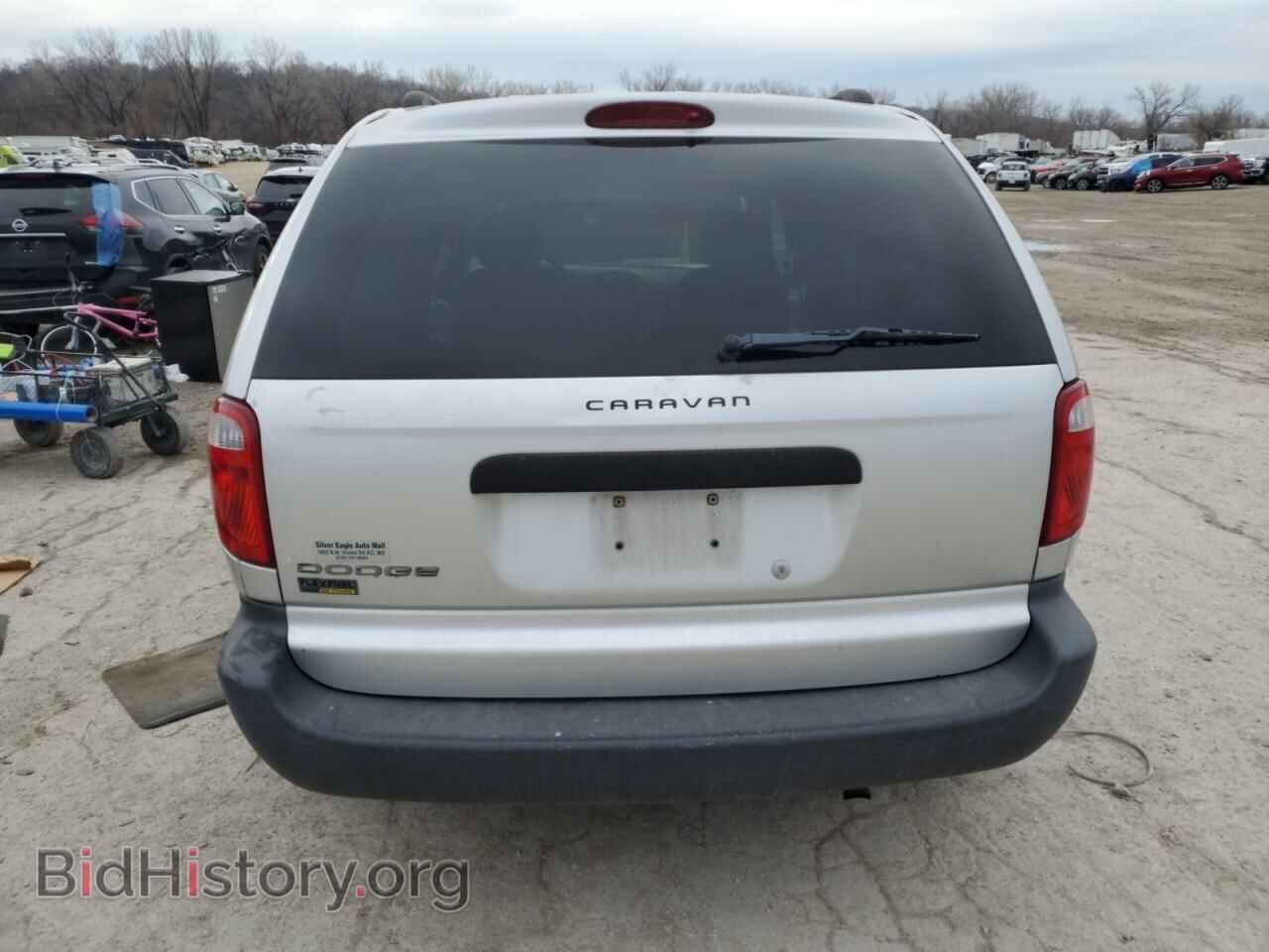 2007 DODGE All Models - VIN: 1D4GP25E97B263857 - Photo 6