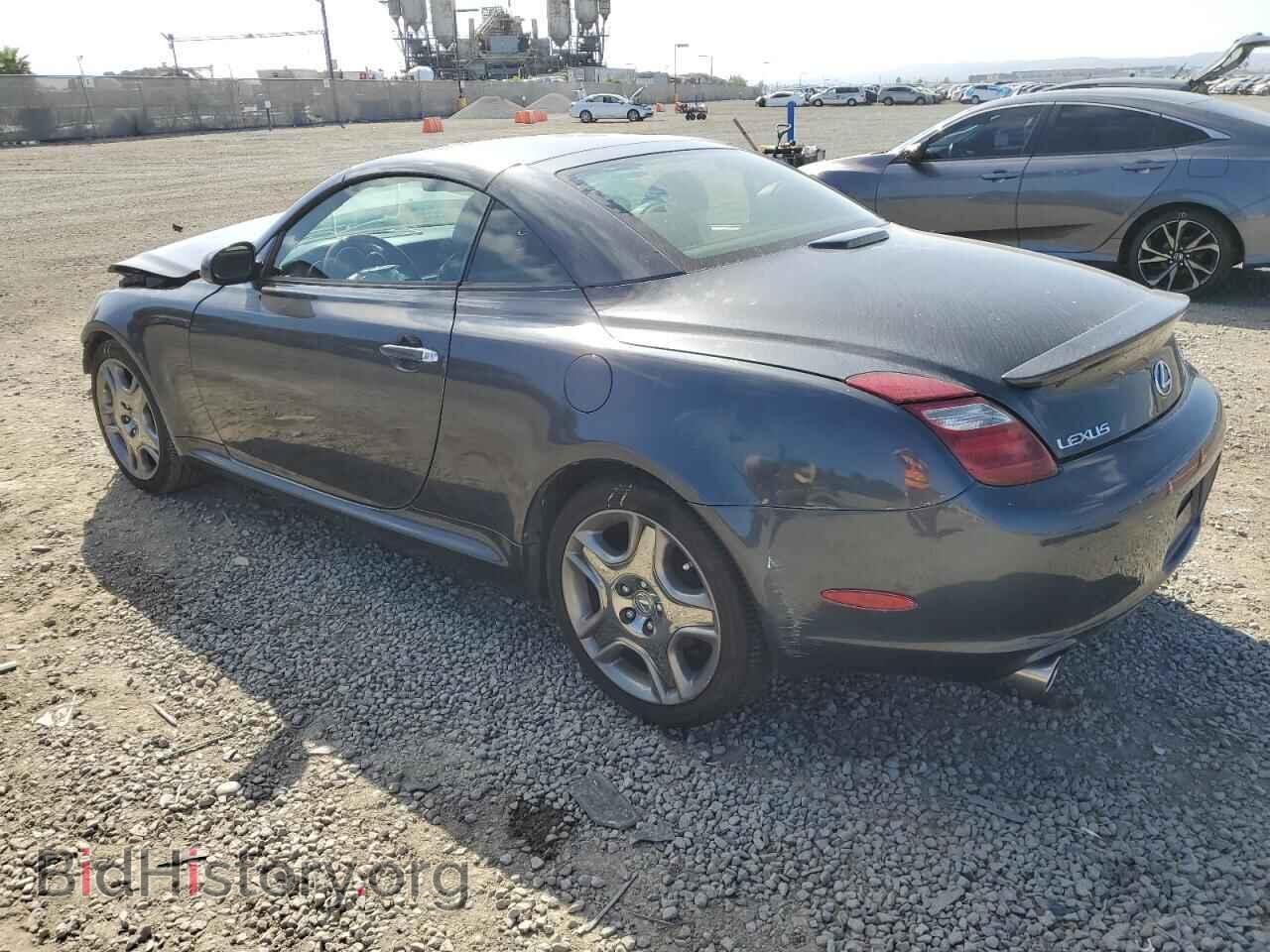 2007 LEXUS SC430 - VIN: JTHFN45Y079015930 - Фото 2
