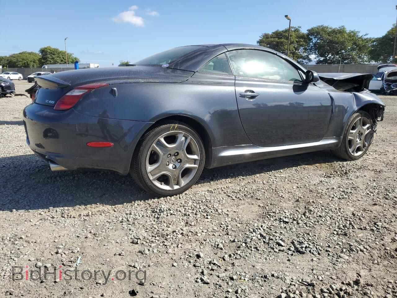 2007 LEXUS SC430 - VIN: JTHFN45Y079015930 - Фото 3