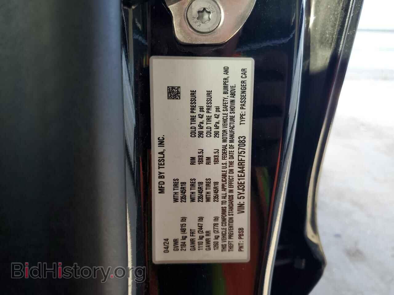 2024 TESLA MODEL 3 - VIN: 5YJ3E1EA4RF757083 - Photo 12