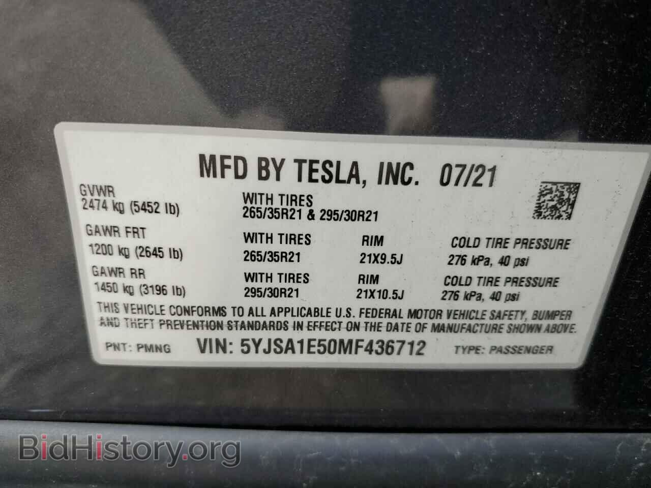2021 TESLA MODEL S - VIN: 5YJSA1E50MF436712 - Фото 12