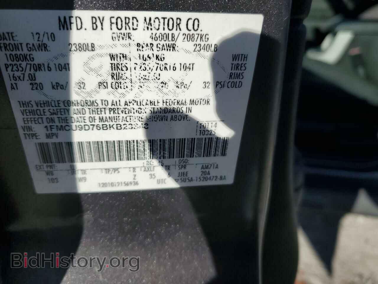 2011 FORD ESCAPE - VIN: 1FMCU9D76BKB23348 - Фото 12