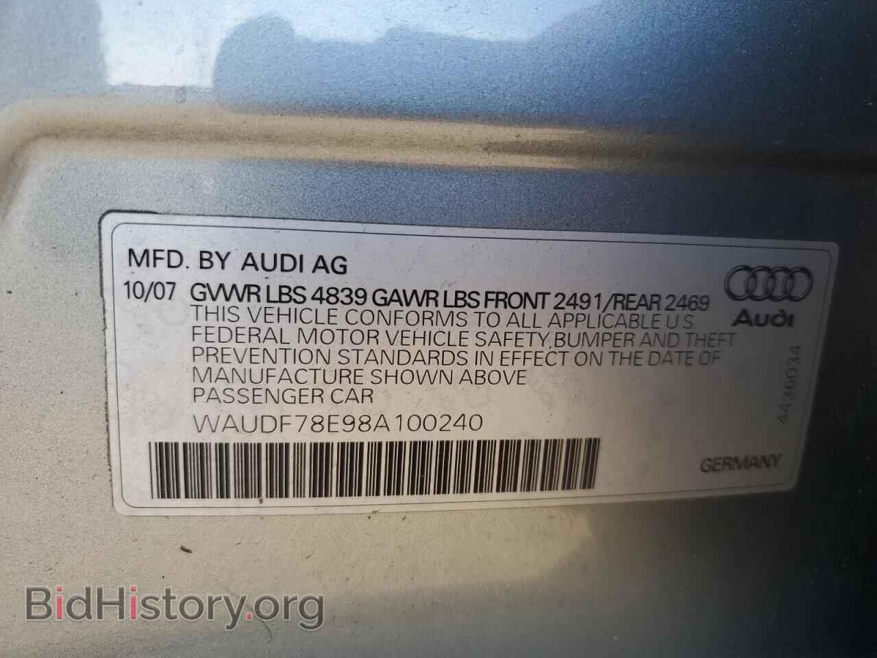 2008 AUDI A4 - VIN: WAUDF78E98A100240 - Фото 13
