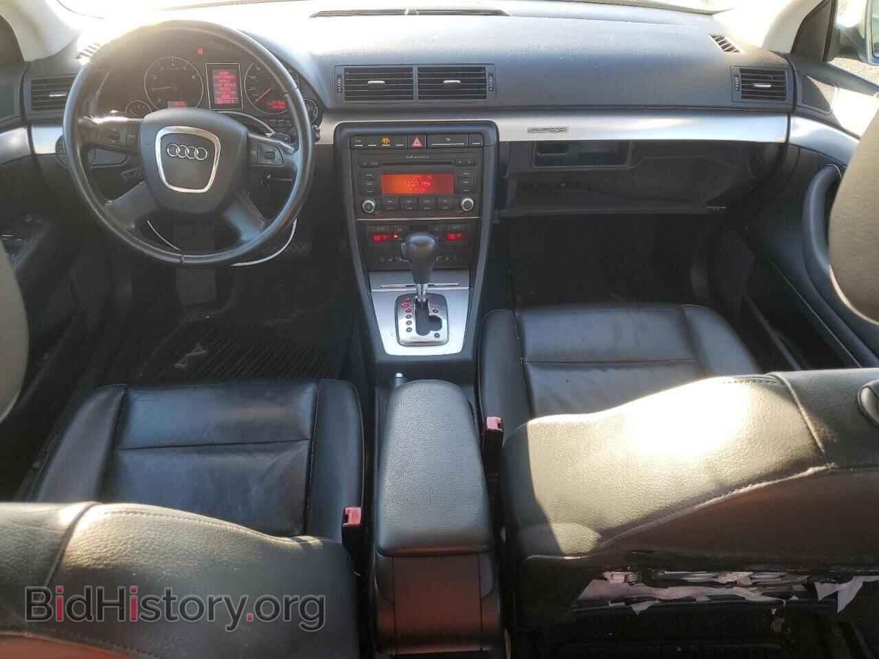 2008 AUDI A4 - VIN: WAUDF78E98A100240 - Фото 8