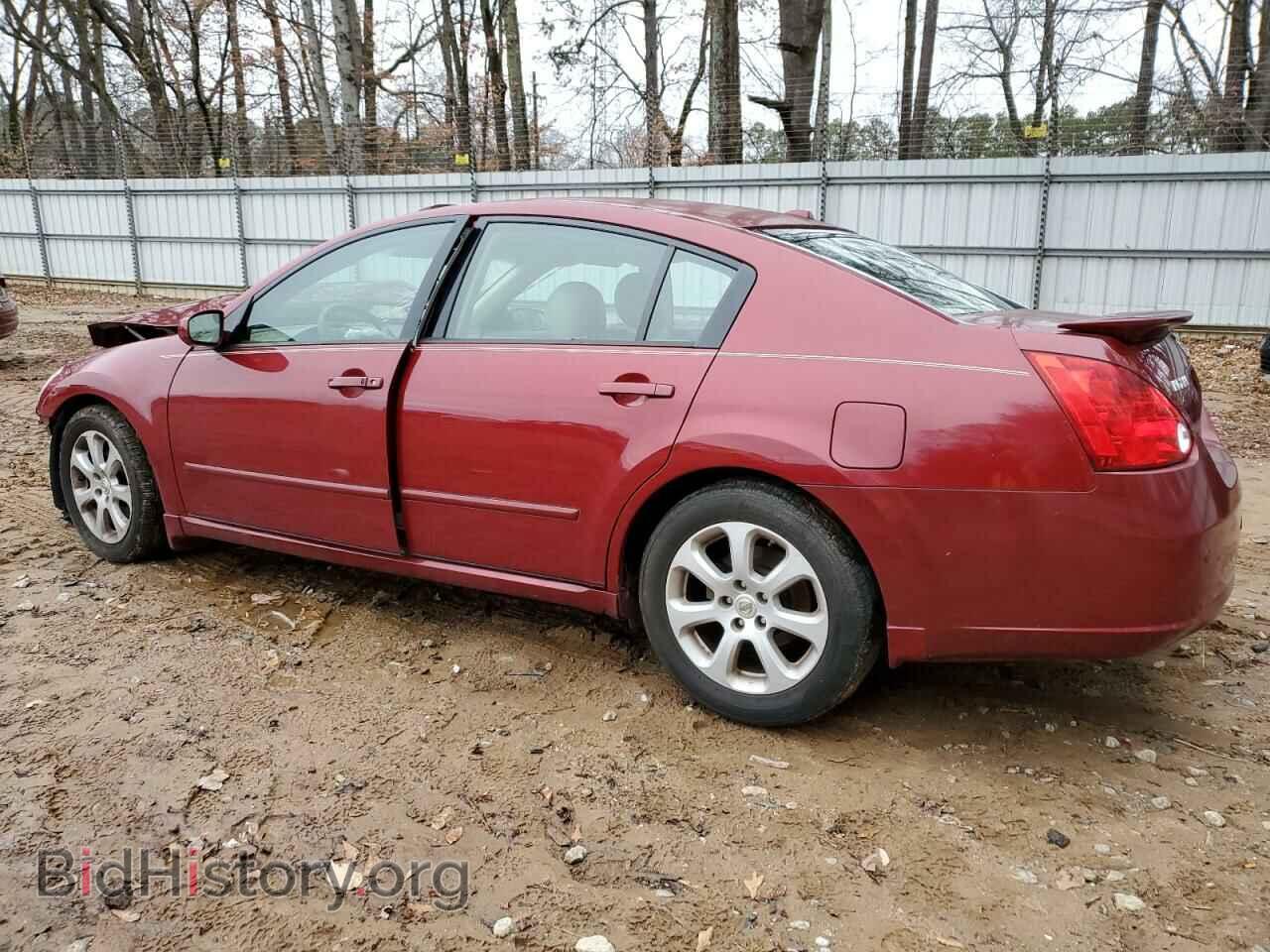 2008 NISSAN MAXIMA - VIN: 1N4BA41E48C829368 - Фото 2