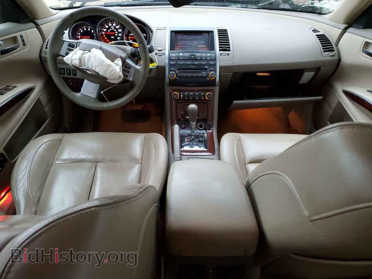 2008 NISSAN MAXIMA - VIN: 1N4BA41E48C829368 - Фото 8