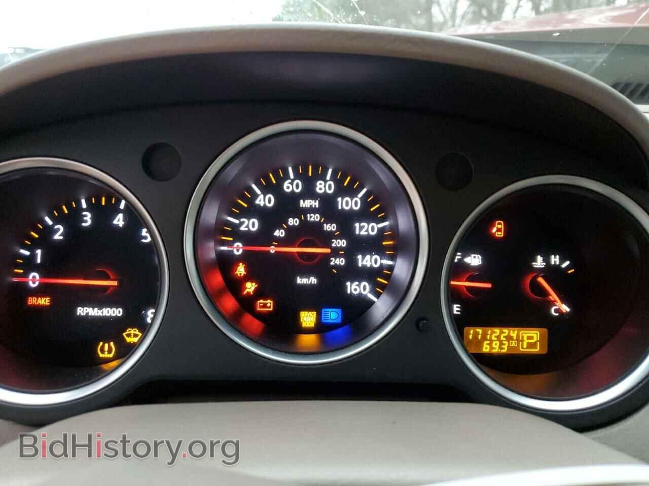 2008 NISSAN MAXIMA - VIN: 1N4BA41E48C829368 - Фото 9