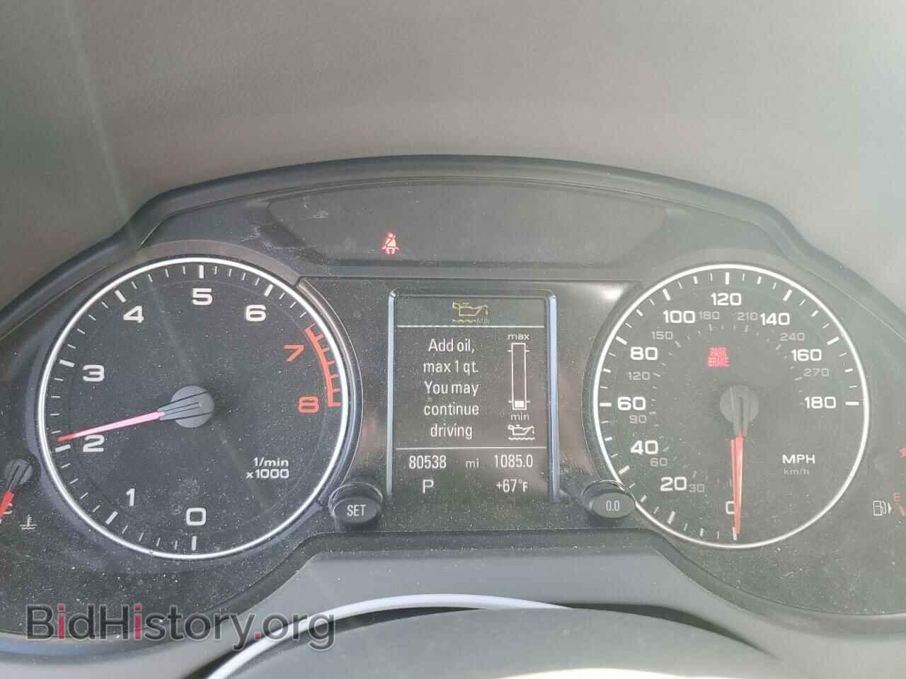 2012 AUDI Q5 - VIN: WA1DKAFP2CA020488 - Фото 9