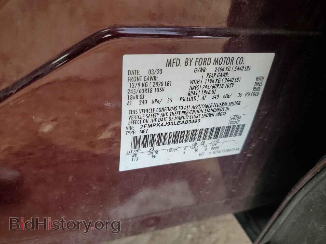2020 FORD EDGE - VIN: 2FMPK4J90LBA83490 - Фото 13