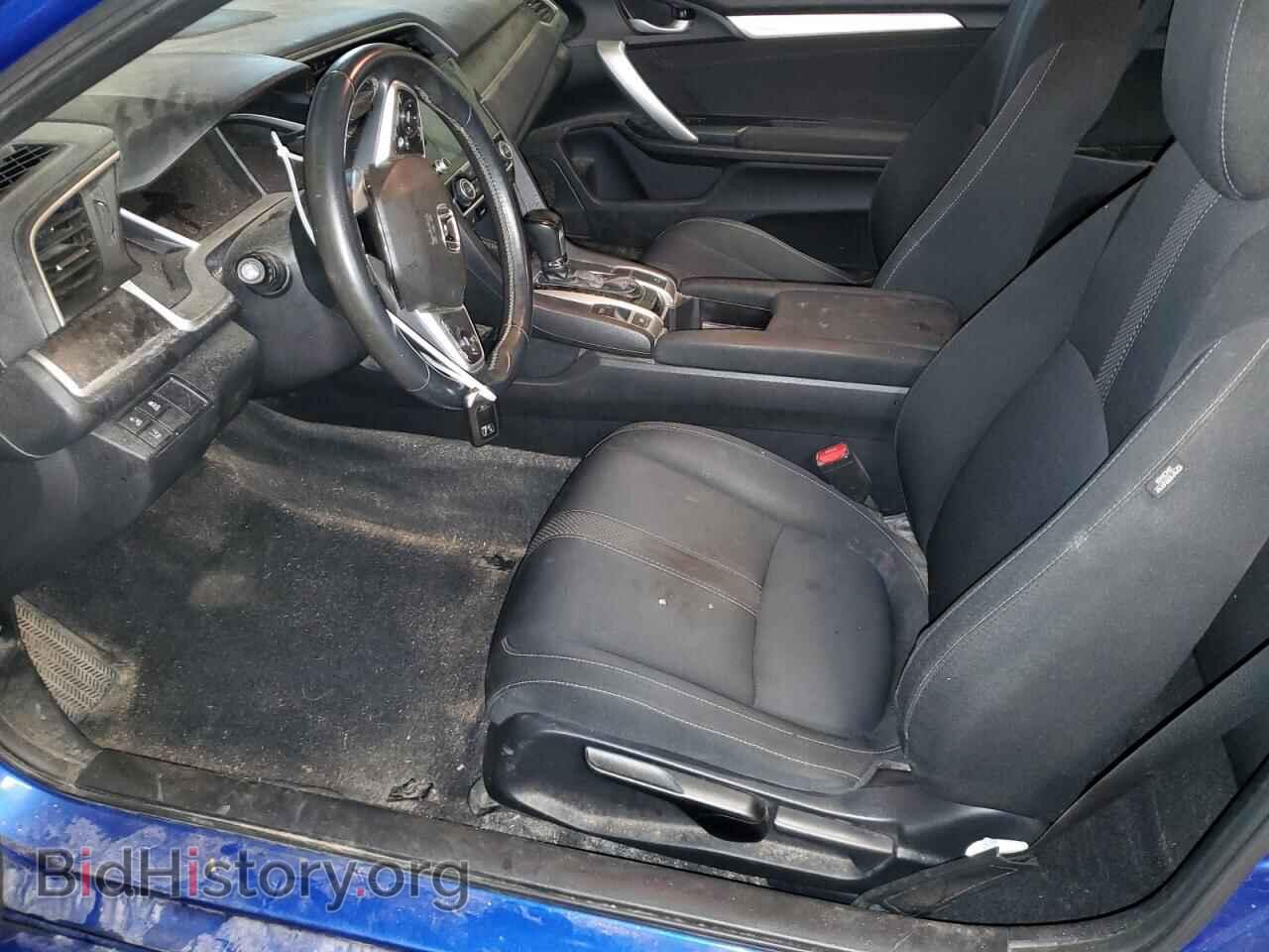 2019 HONDA CIVIC - VIN: 2HGFC3B32KH352202 - Фото 7