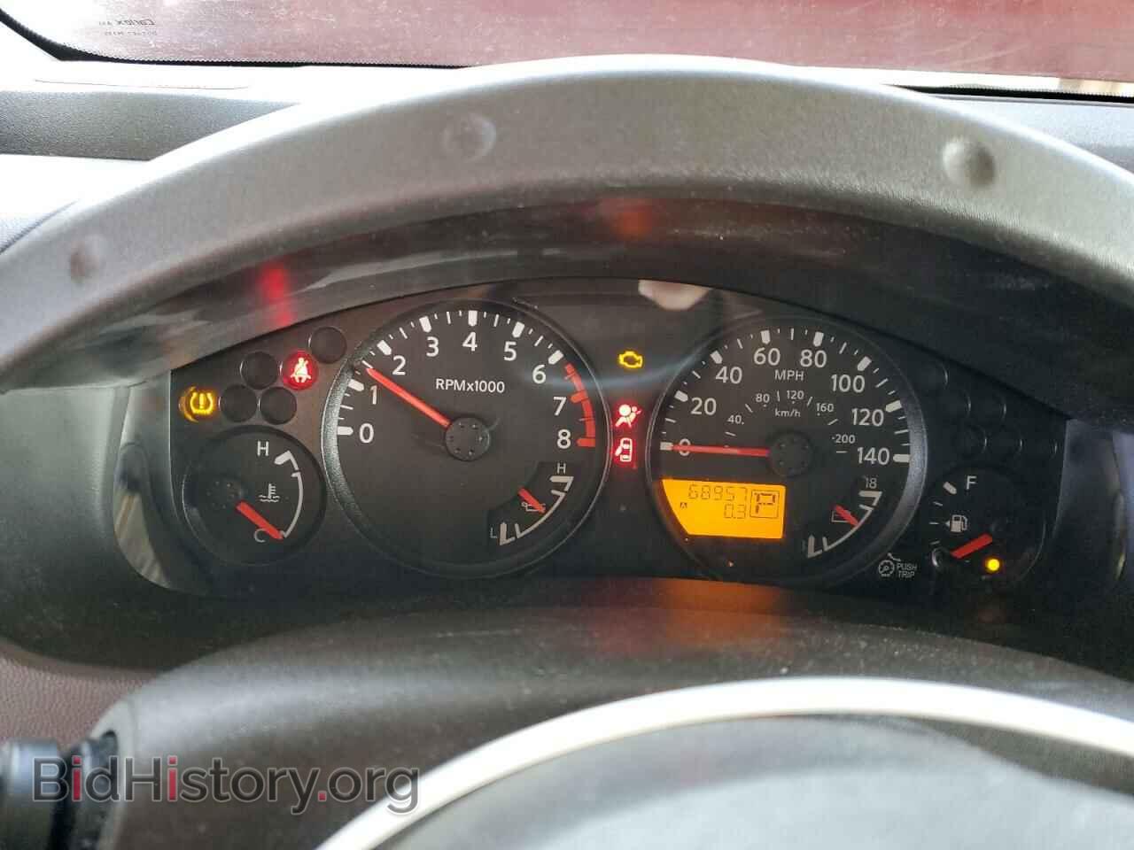 2012 SUZUKI EQUATOR - VIN: 5Z61D0ER6CC403260 - Фото 9