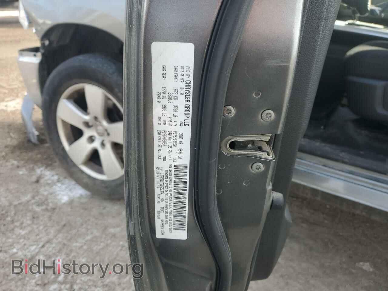 2011 DODGE All Models - VIN: 1D7RB1CT0BS523741 - Фото 12