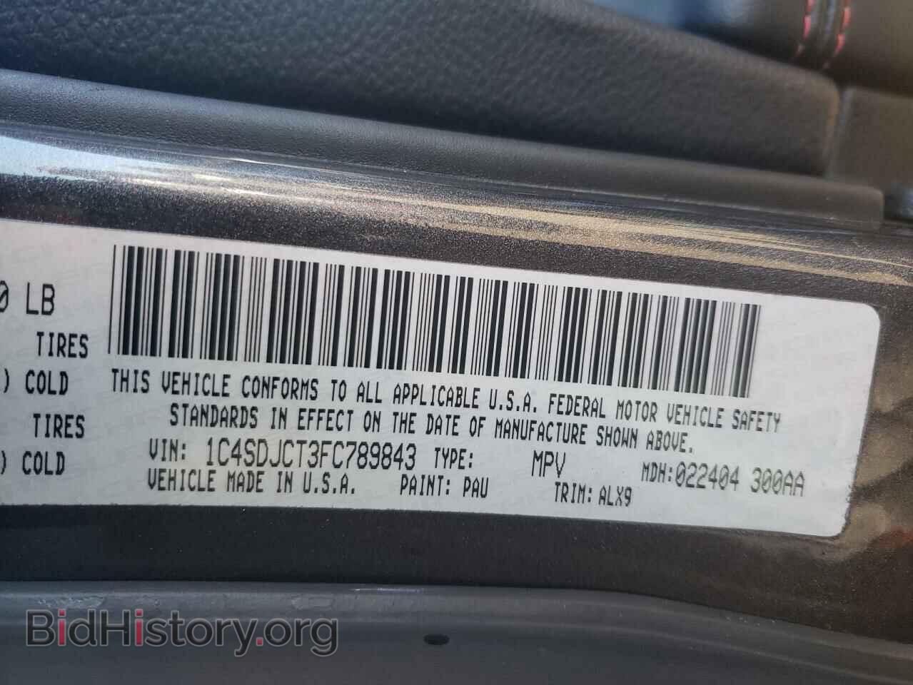 2015 DODGE DURANGO - VIN: 1C4SDJCT3FC789843 - Фото 13
