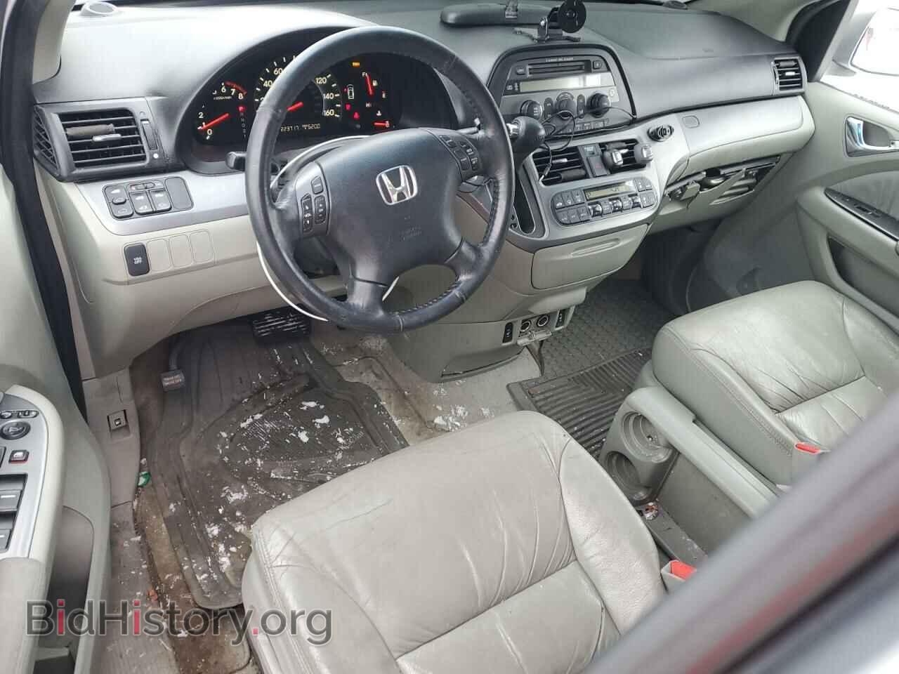 2007 HONDA All Models - VIN: 5FNRL38617B101438 - Фото 8