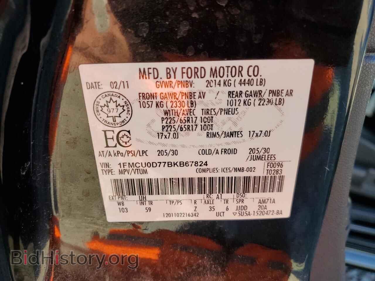 2011 FORD ESCAPE - VIN: 1FMCU0D77BKB67824 - Фото 12