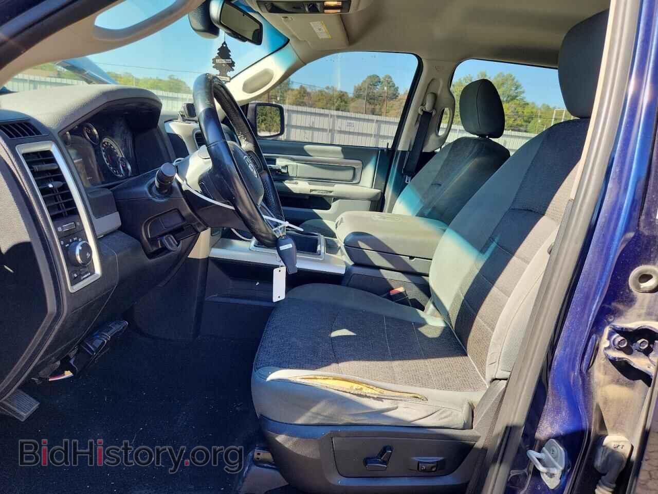 2015 RAM 1500 - VIN: 1C6RR6LT8FS522806 - Photo 7