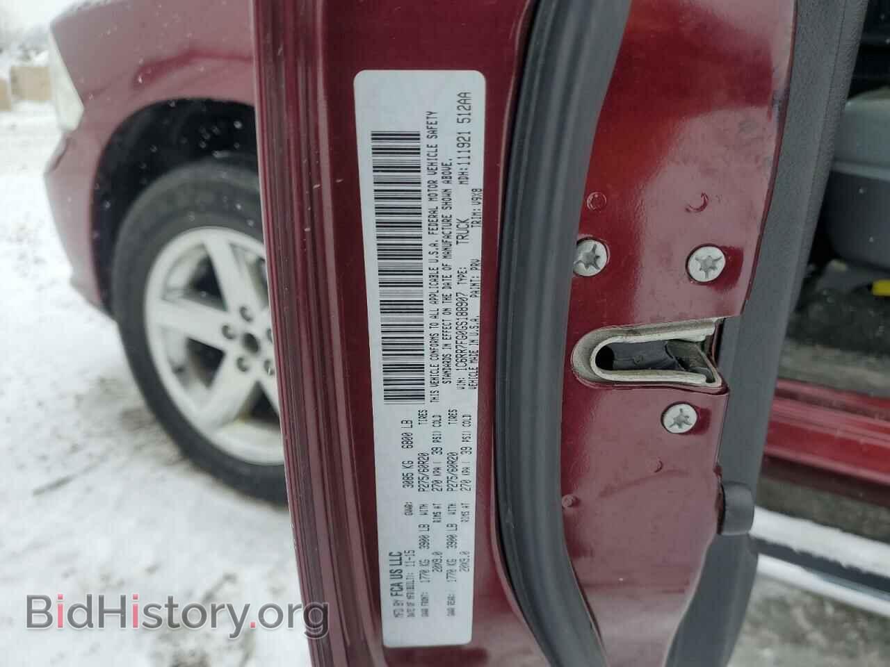 2016 RAM 1500 - VIN: 1C6RR7FG0GS188907 - Фото 12