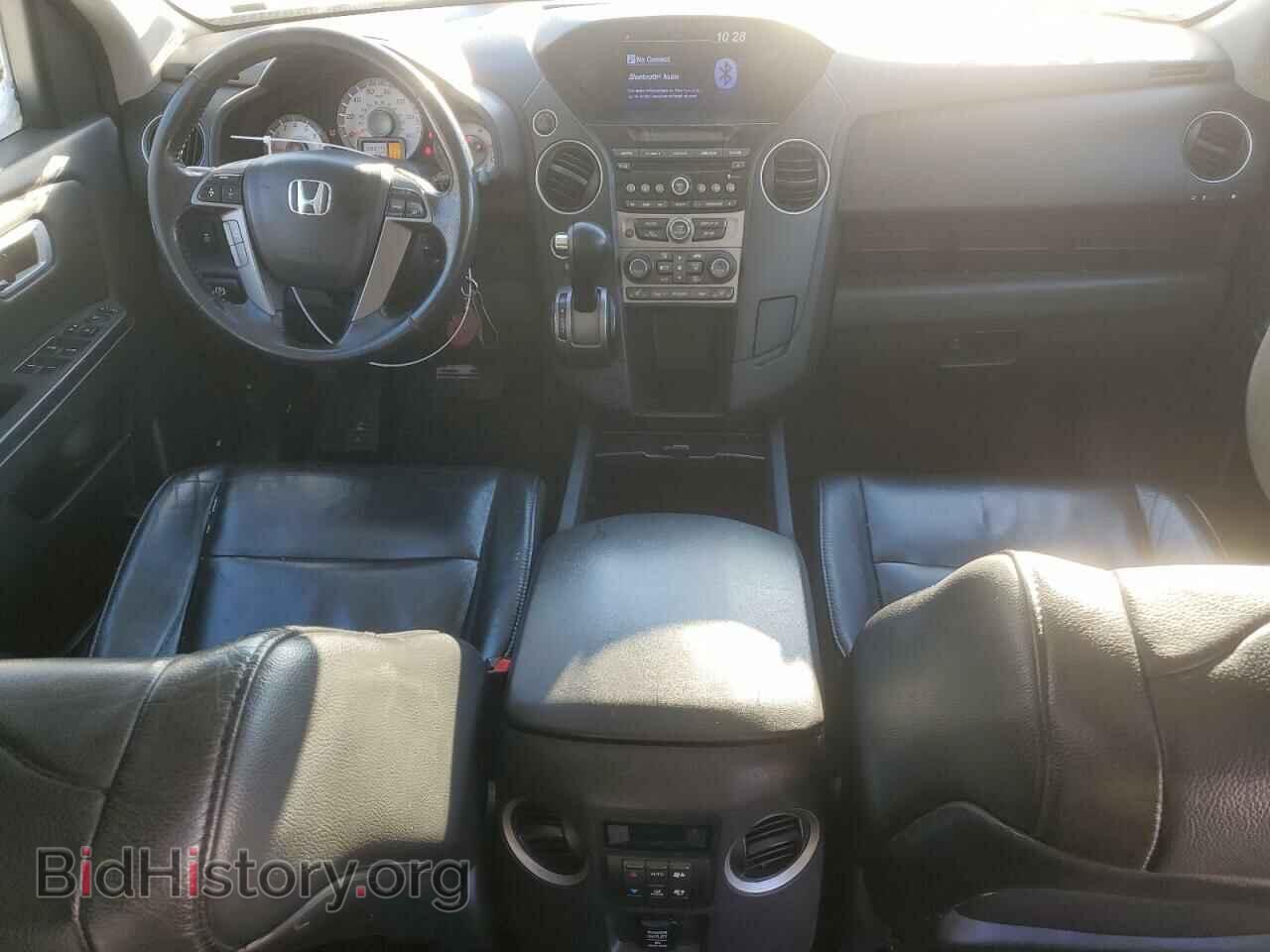 2015 HONDA PILOT - VIN: 5FNYF4H51FB033060 - Фото 8