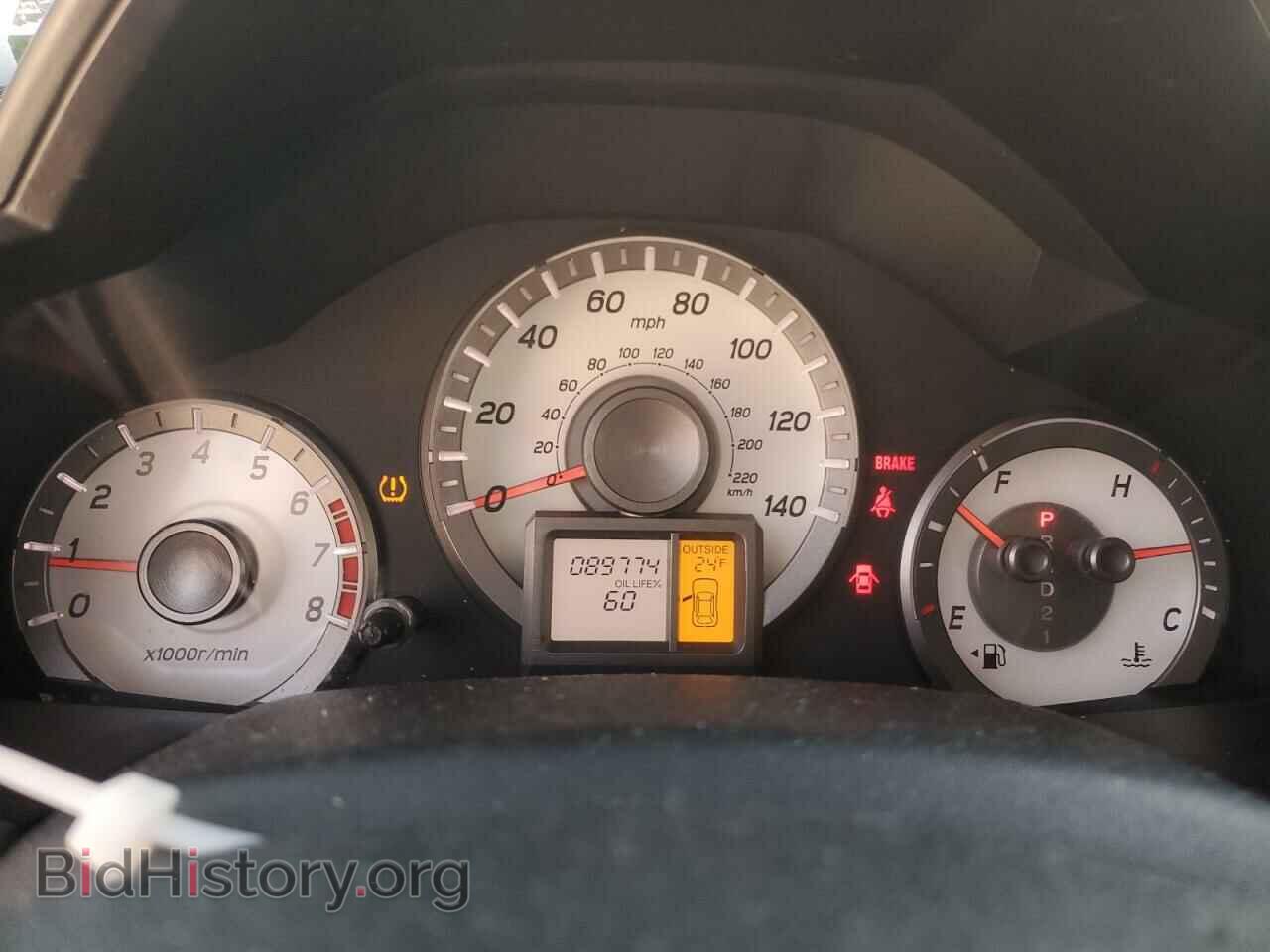 2015 HONDA PILOT - VIN: 5FNYF4H51FB033060 - Фото 9