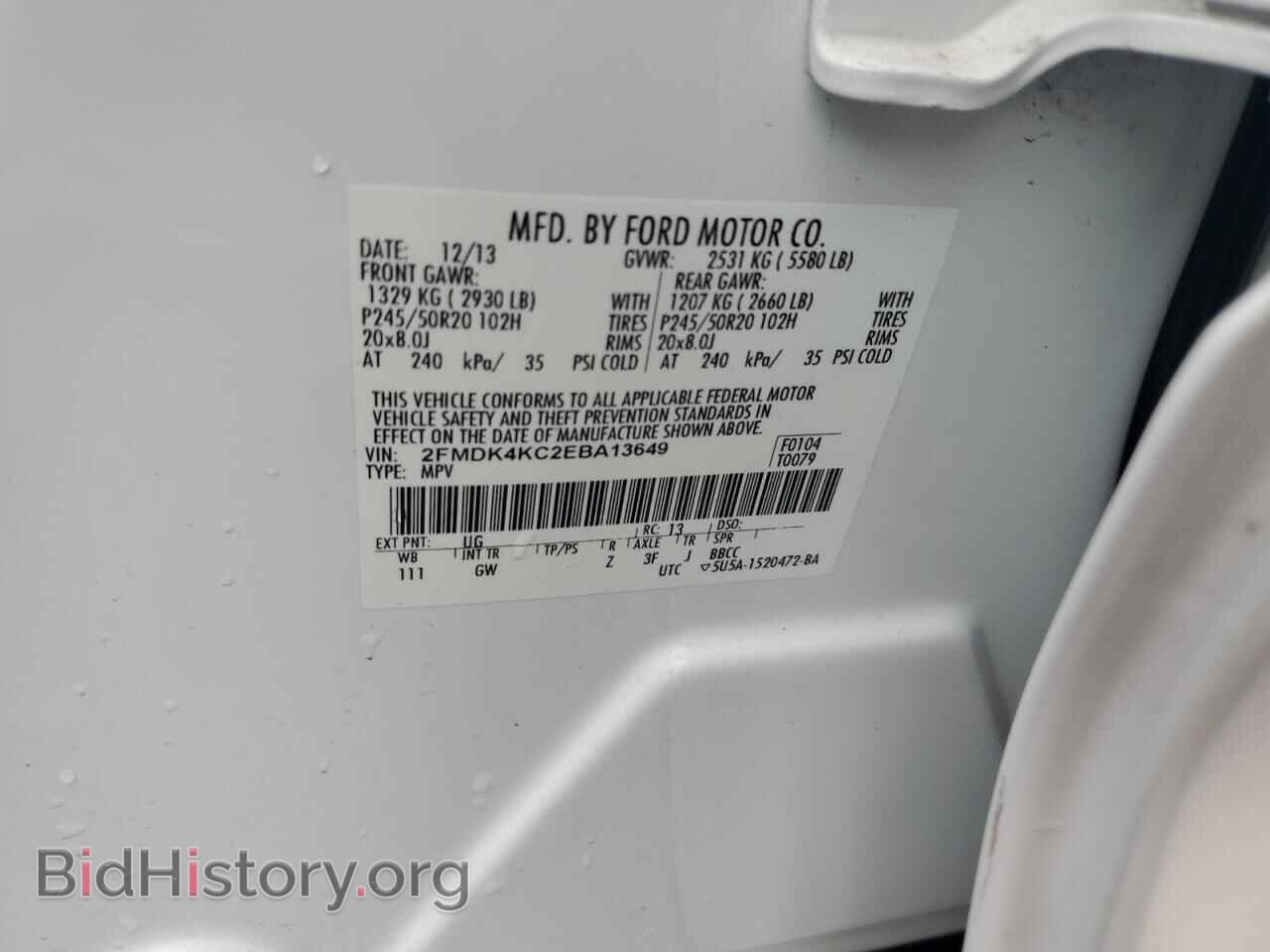 2014 FORD EDGE - VIN: 2FMDK4KC2EBA13649 - Фото 13