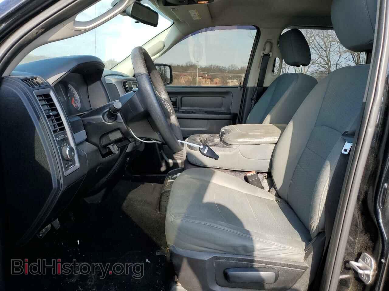 2014 RAM 1500 - VIN: 1C6RR7KT8ES349939 - Фото 7