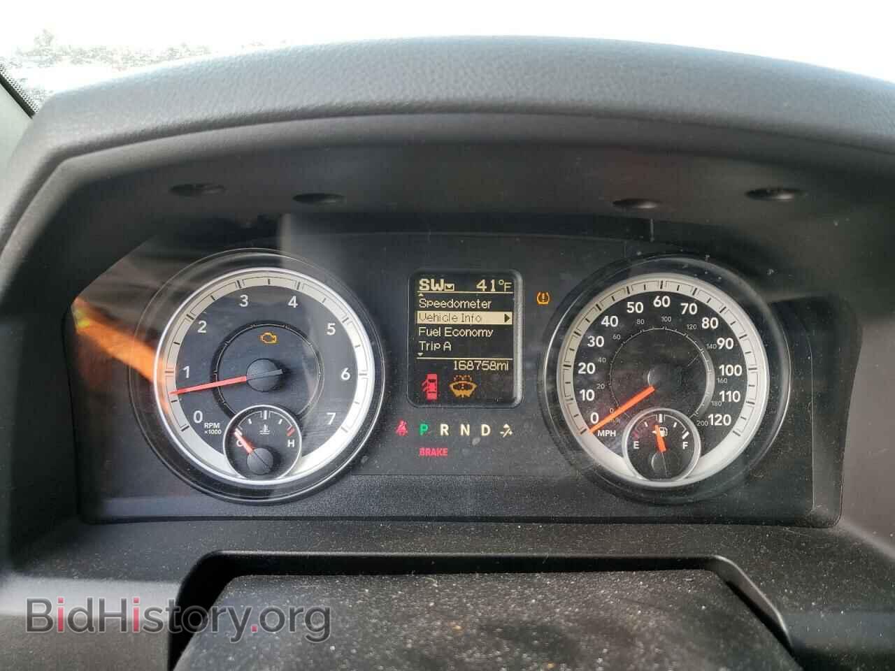 2014 RAM 1500 - VIN: 1C6RR7KT8ES349939 - Фото 9