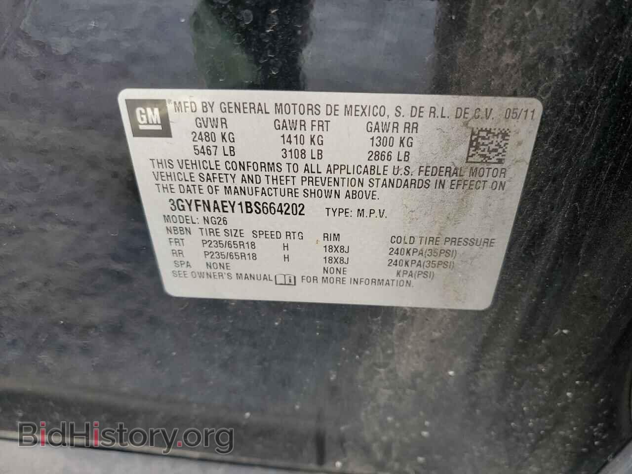 2011 CADILLAC SRX - VIN: 3GYFNAEY1BS664202 - Фото 13
