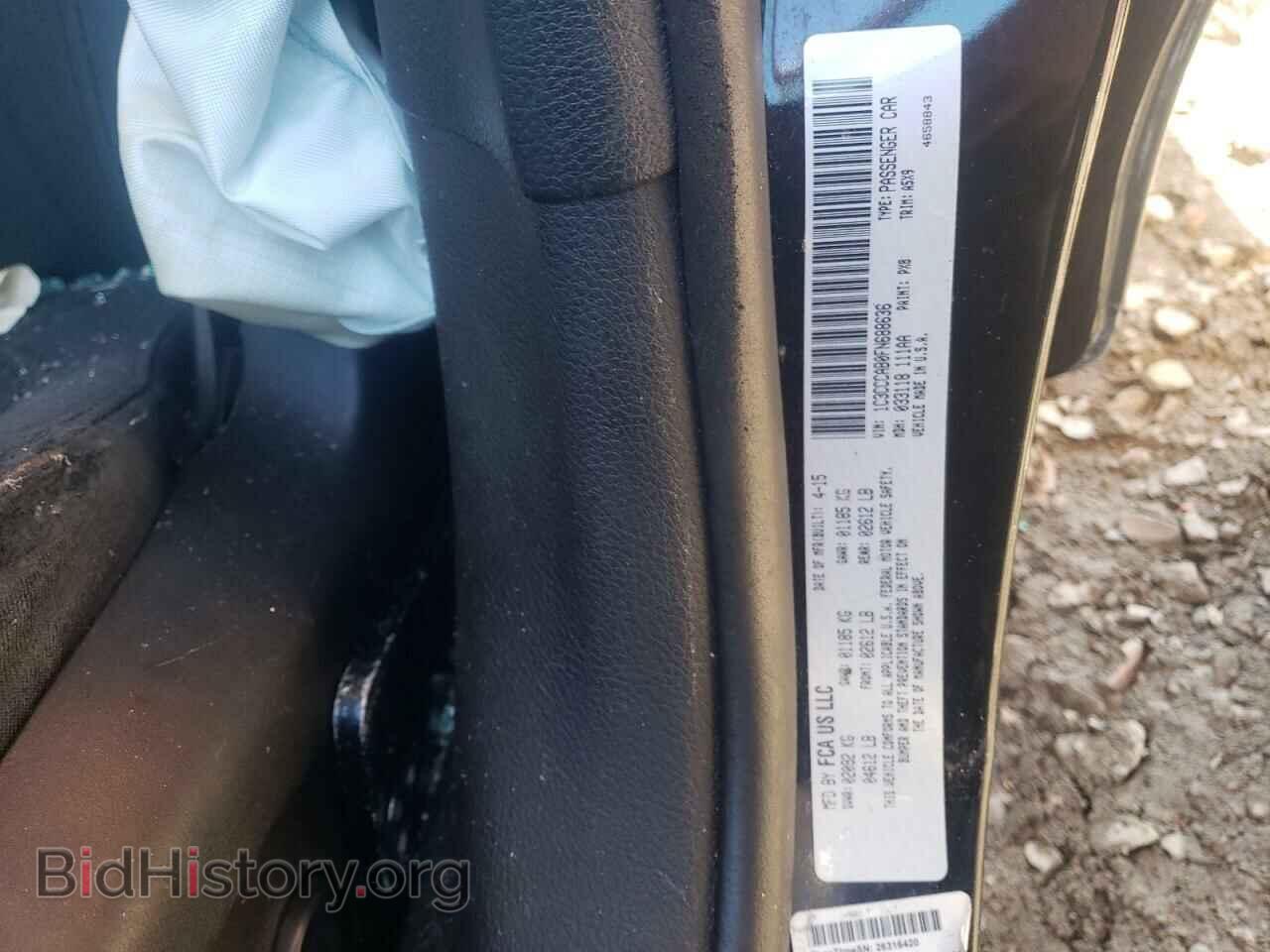 2015 CHRYSLER 200 - VIN: 1C3CCCAB0FN688636 - Фото 12
