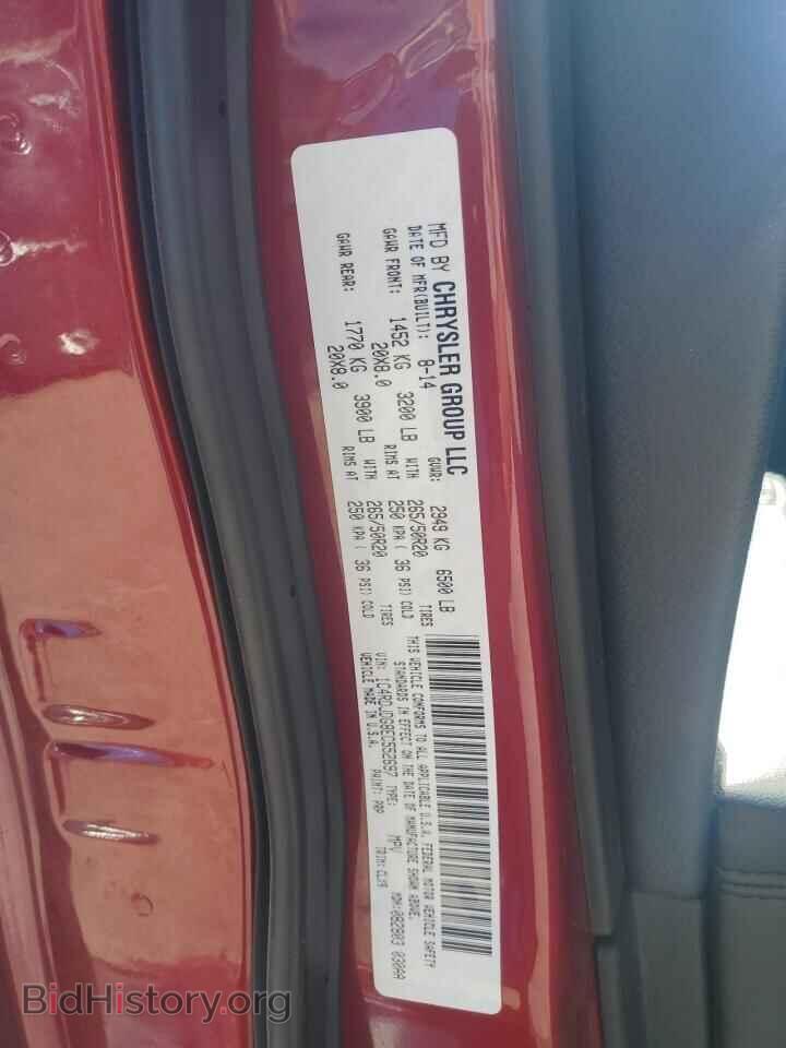 2014 DODGE DURANGO - VIN: 1C4RDJDG8EC552697 - Фото 13