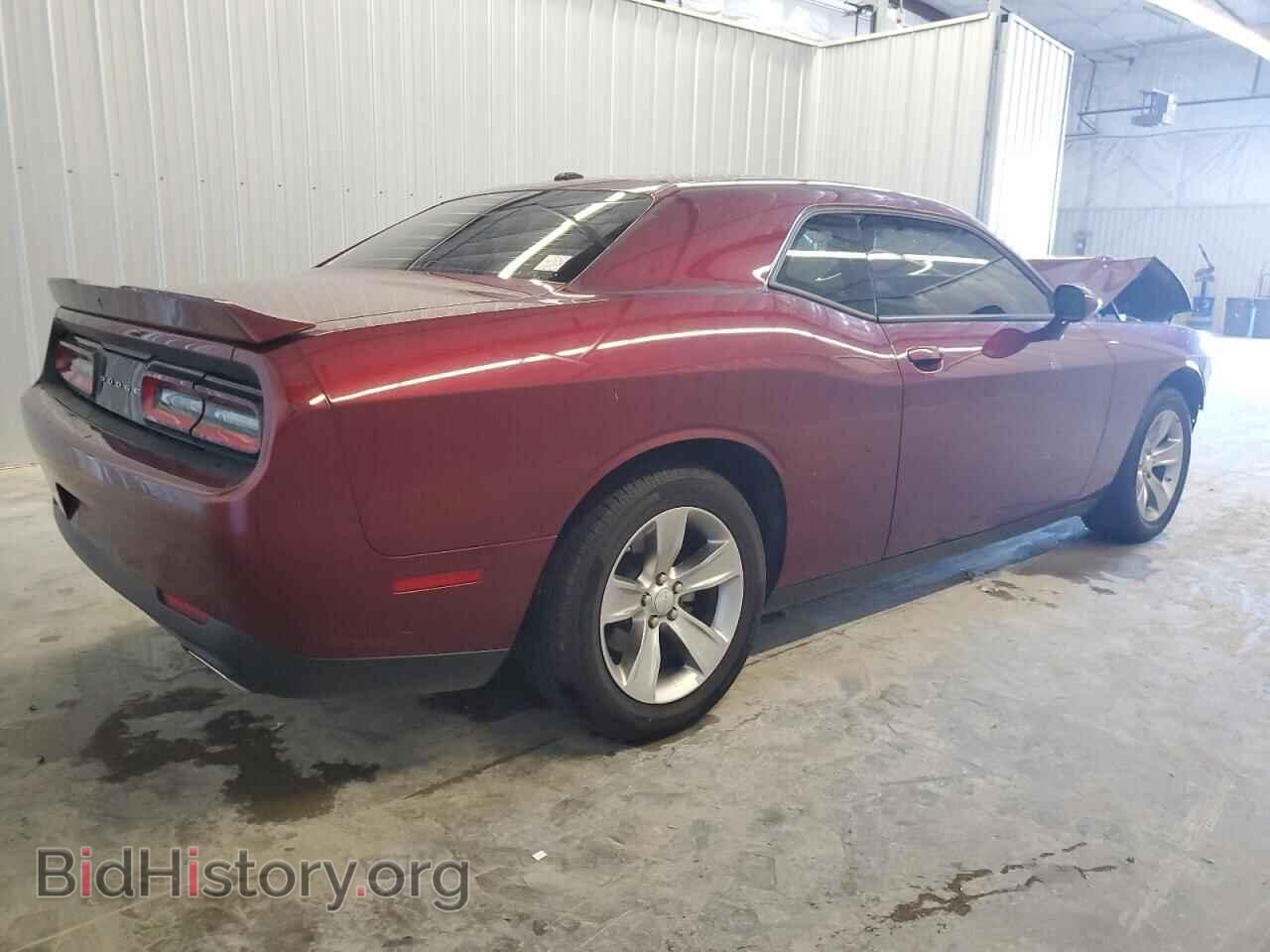 2022 DODGE CHALLENGER - VIN: 2C3CDZAG1NH263560 - Фото 3