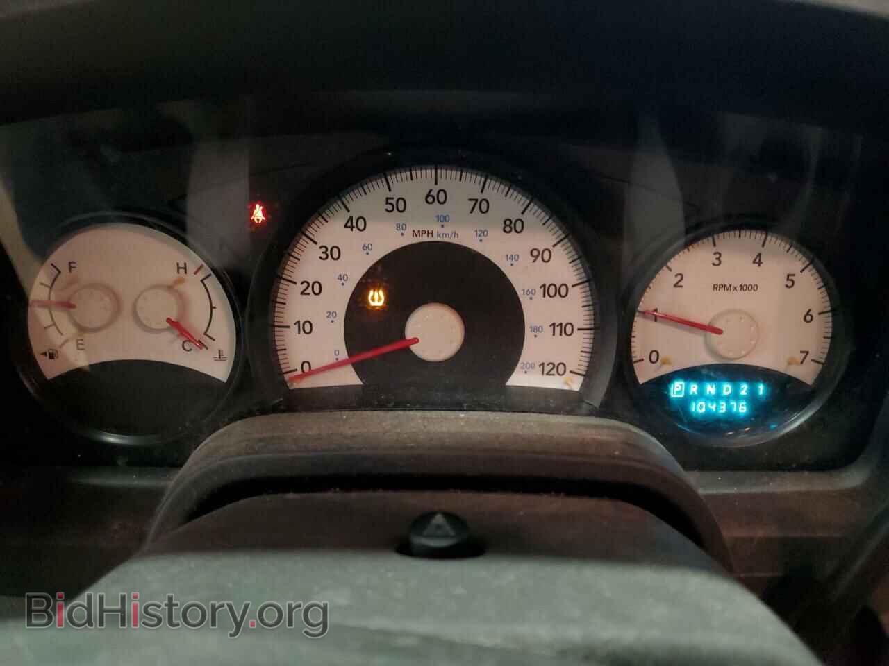 2011 DODGE DAKOTA - VIN: 1D7RW3BK8BS670446 - Фото 9