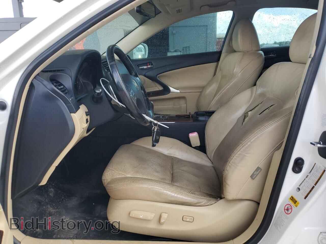 2008 LEXUS IS - VIN: JTHCK262685025381 - Фото 7