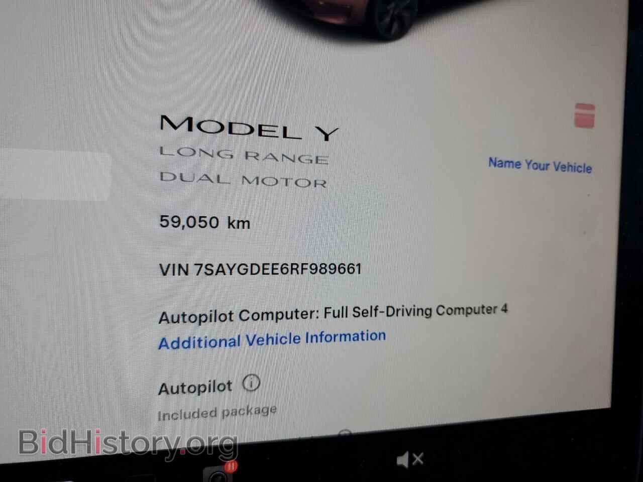2024 TESLA MODEL Y - VIN: 7SAYGDEE6RF989661 - Фото 9