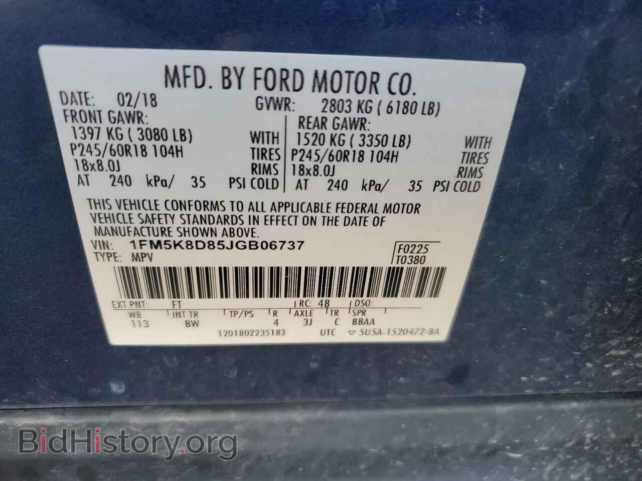 2018 FORD EXPLORER - VIN: 1FM5K8D85JGB06737 - Photo 13