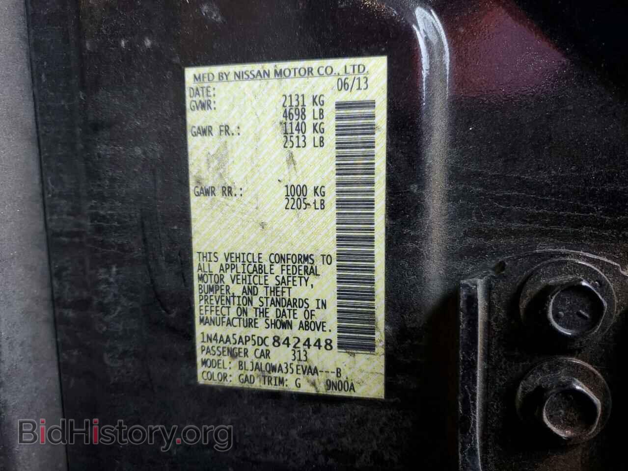 2013 NISSAN MAXIMA - VIN: 1N4AA5AP5DC842448 - Фото 12