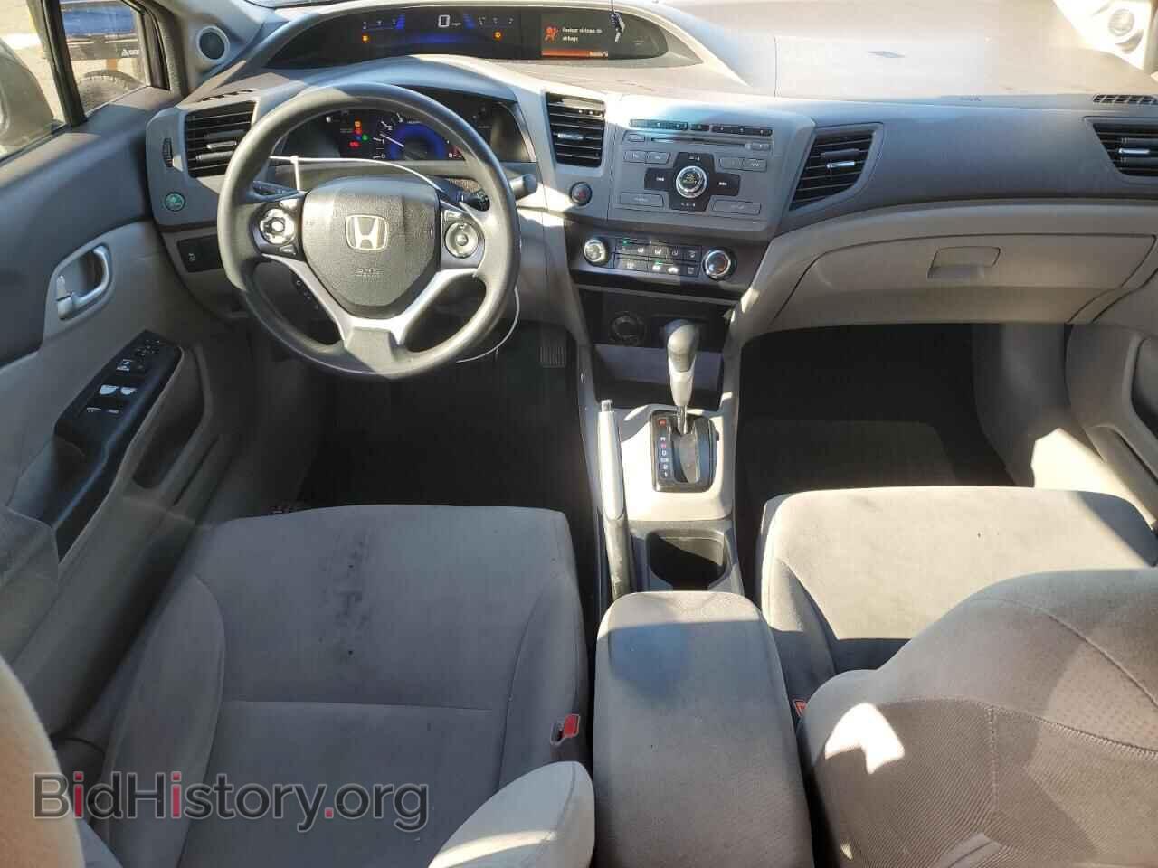 2012 HONDA CIVIC - VIN: 19XFB2F83CE073159 - Фото 8
