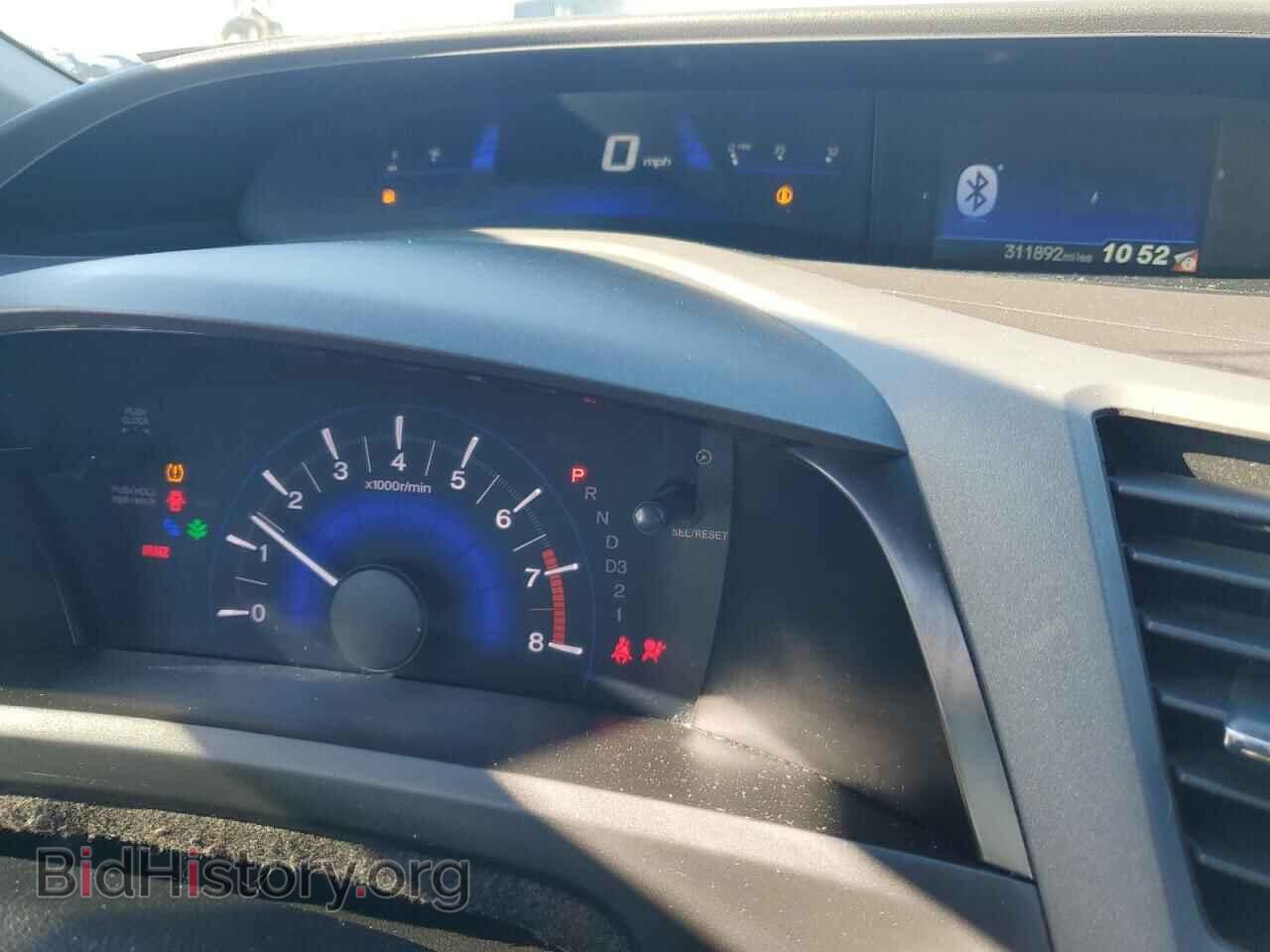 2012 HONDA CIVIC - VIN: 19XFB2F83CE073159 - Фото 9