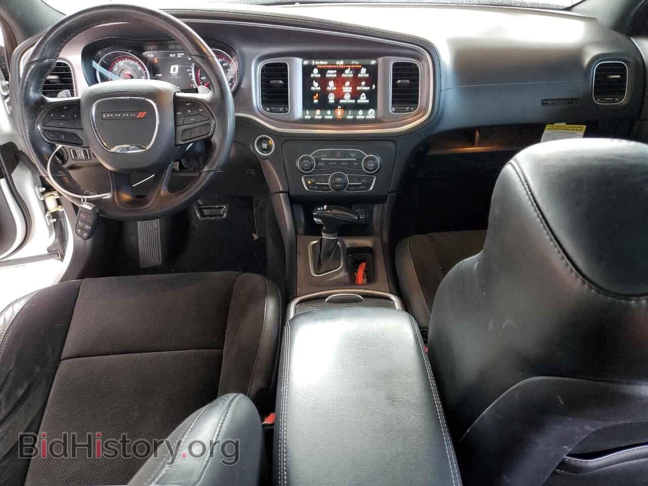 2022 DODGE CHARGER - VIN: 2C3CDXGJ4NH257243 - Photo 8