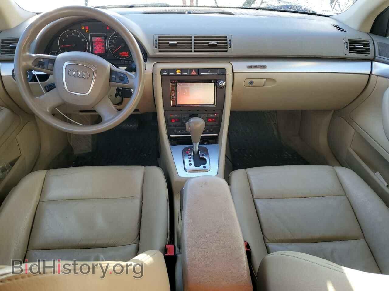 2007 AUDI A4 - VIN: WAUDF78E97A091280 - Photo 8
