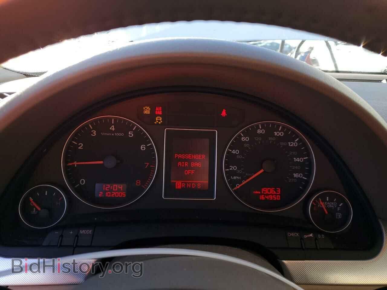 2007 AUDI A4 - VIN: WAUDF78E97A091280 - Photo 9