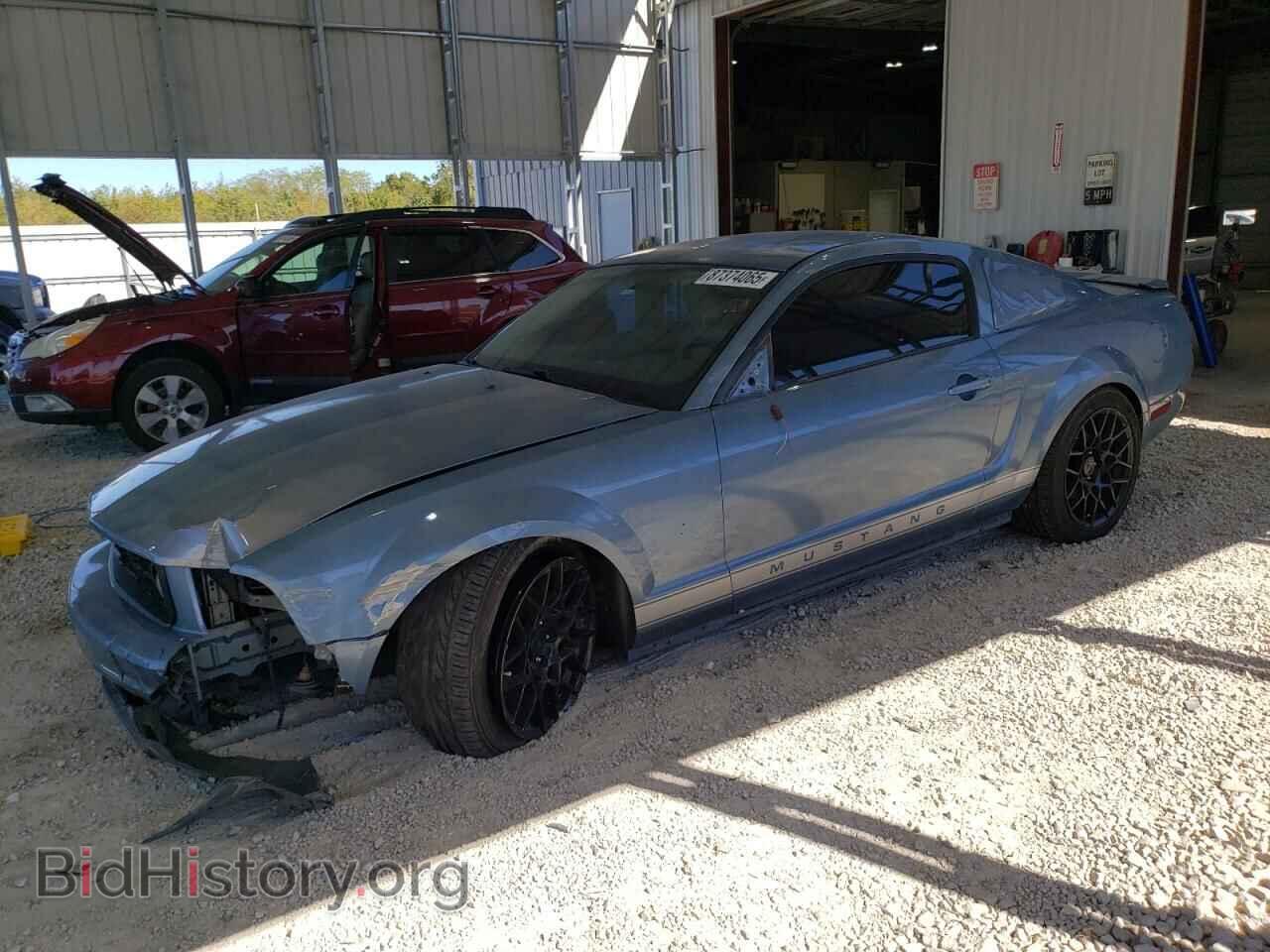 Photo 1ZVFT80N675283056 - FORD ALL Models 2007
