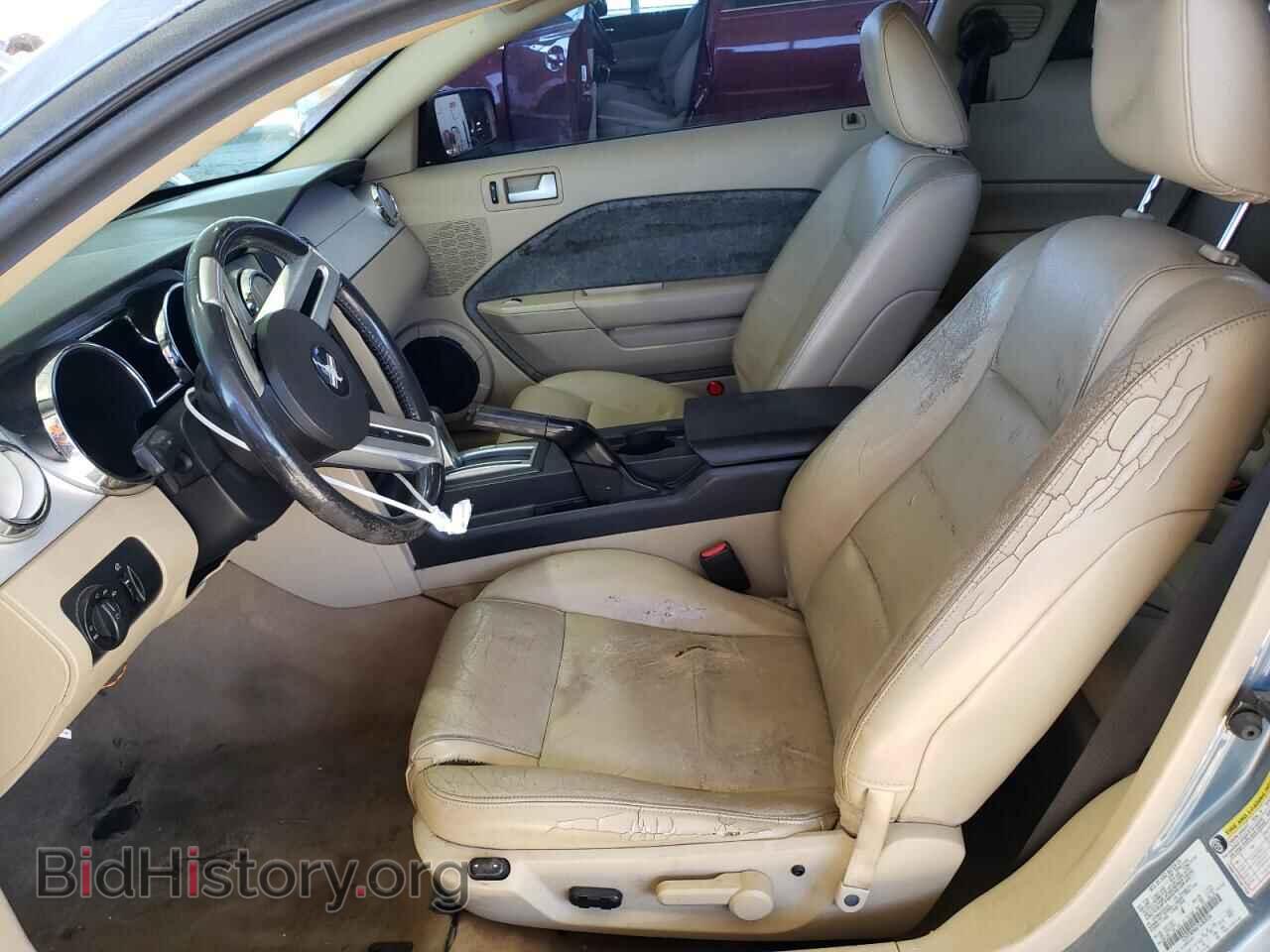2007 FORD ALL Models - VIN: 1ZVFT80N675283056 - Фото 7