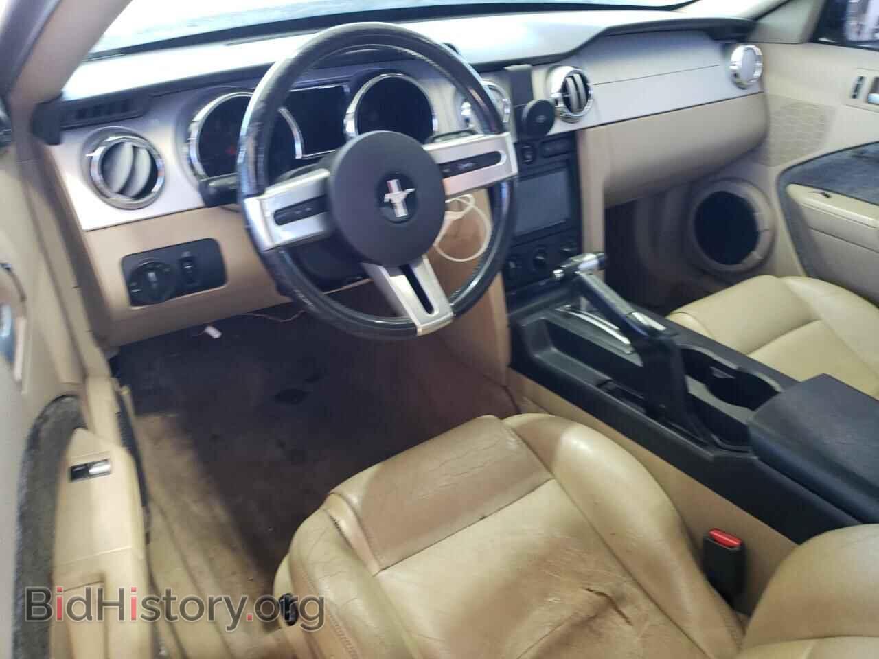 2007 FORD ALL Models - VIN: 1ZVFT80N675283056 - Фото 8