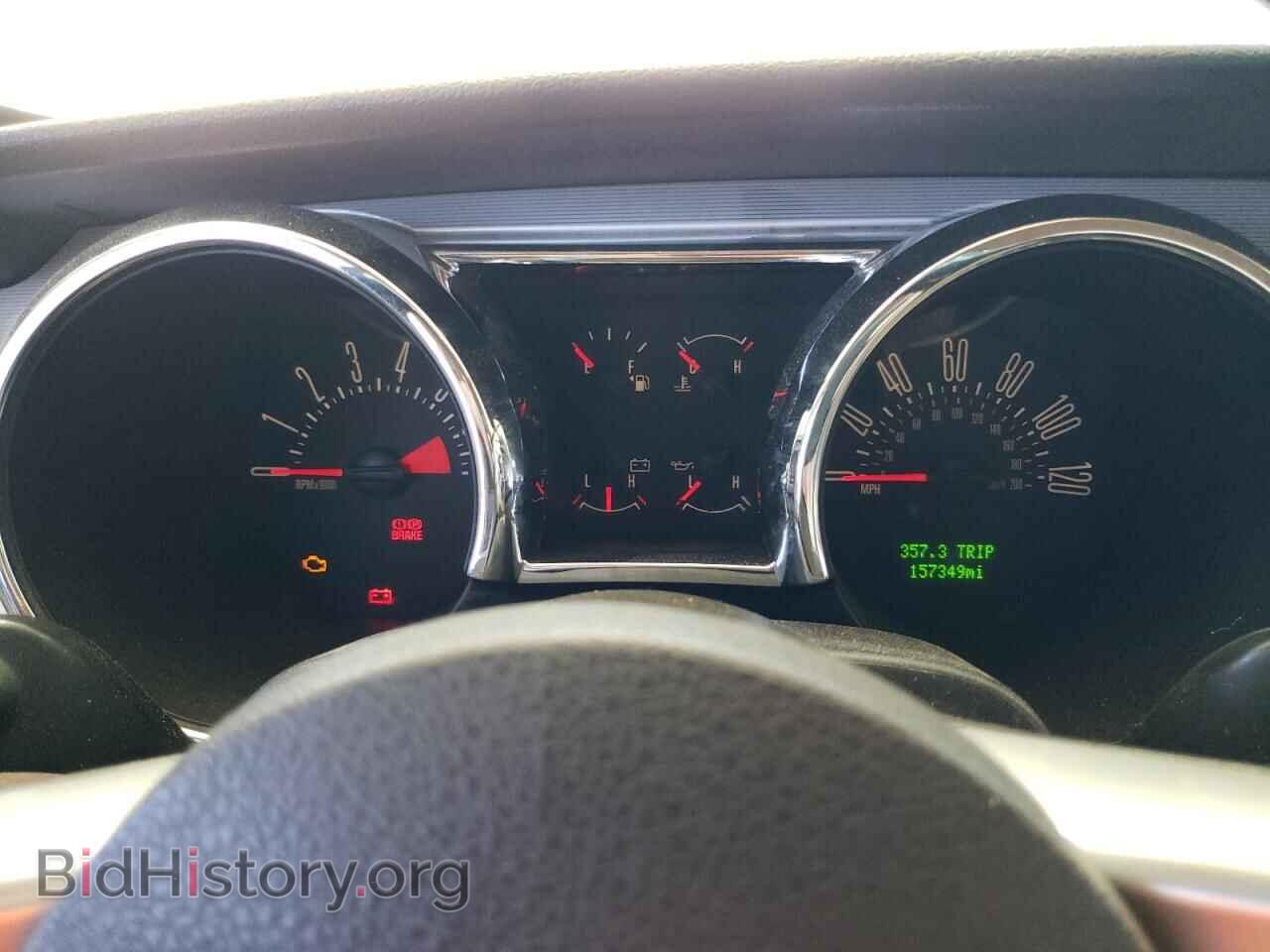 2007 FORD ALL Models - VIN: 1ZVFT80N675283056 - Фото 9